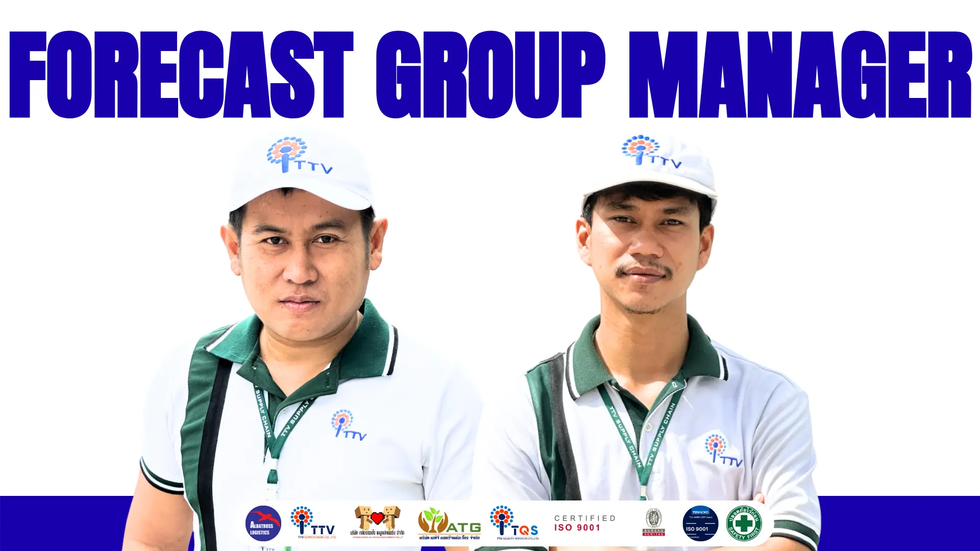 Forecast Group Manager