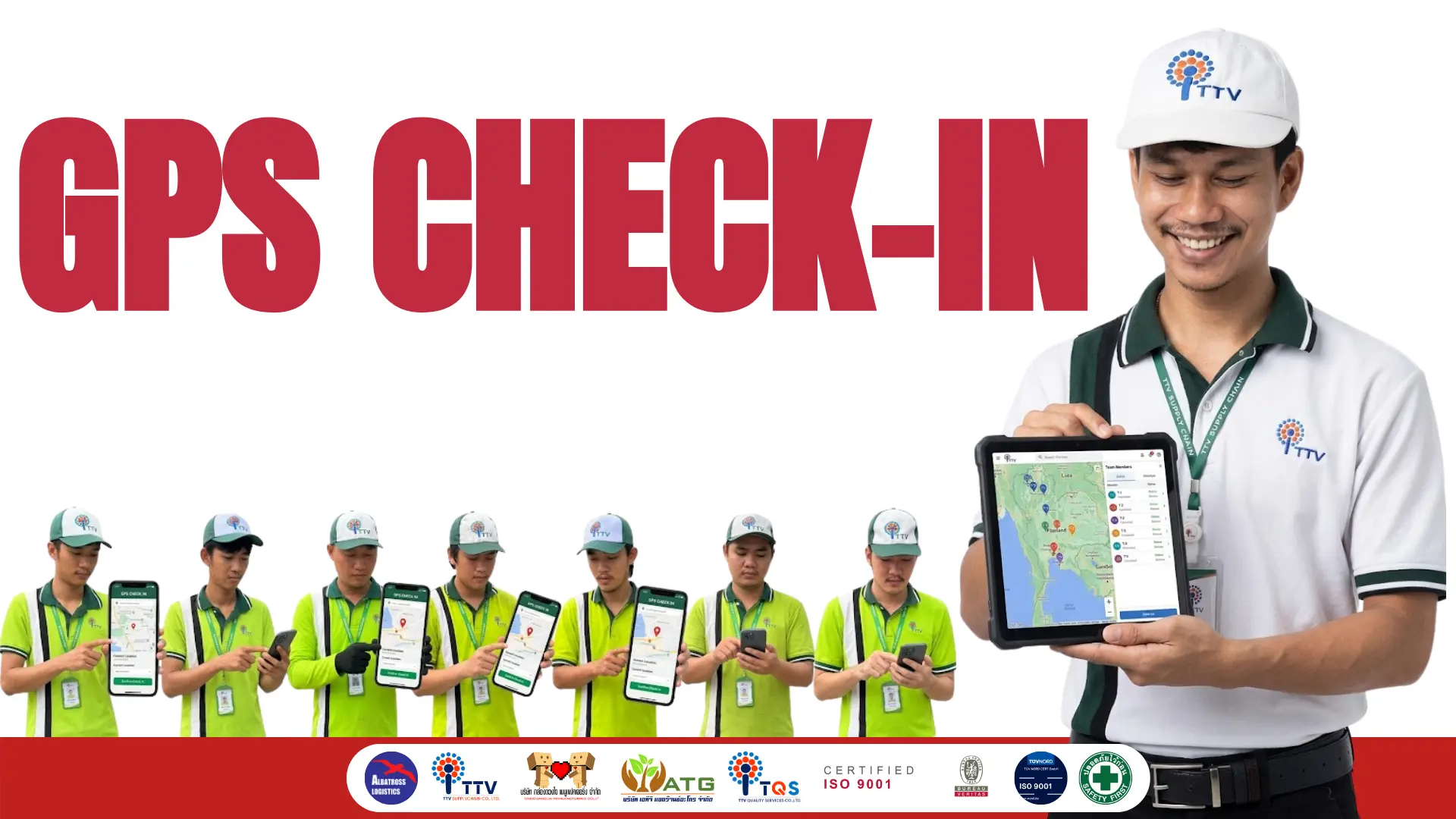GPS Check in